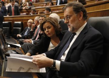 La renovación era esto La renovación era esto