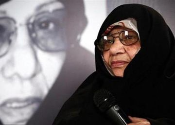 Fallece Tahereh Dabbagh, una iraní con mando en tropa