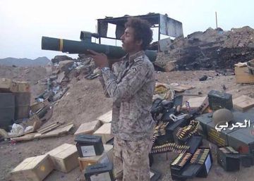 El Congreso rechaza vetar la venta de armas a Arabia Saudí El Congreso rechaza vetar la venta de armas a Arabia Saudí