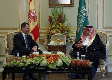 España da por hecha la venta de cinco corbetas a Arabia Saudí tras la visita del Rey España da por hecha la venta de cinco corbetas a Arabia Saudí tras la visita del Rey