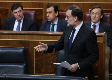 El PP, forzado a apoyar la creación de una comisión para investigar su presunta financiación ilegal El PP, forzado a apoyar la creación de una comisión para investigar su presunta financiación ilegal