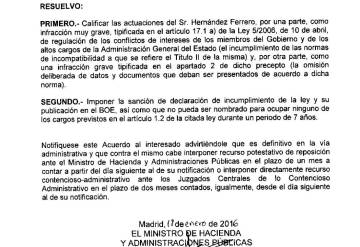 Oficina de conflictos de intereses