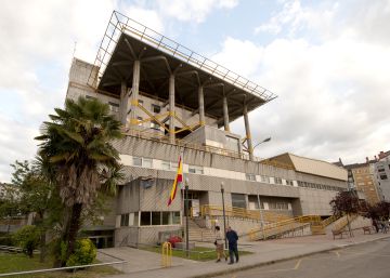 Cuando la policía es la investigada Cuando la policía es la investigada