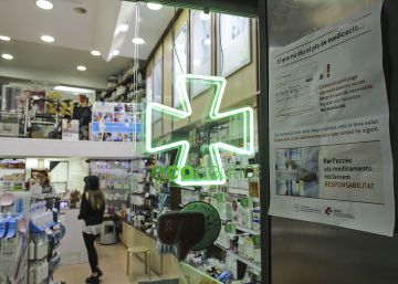 Detenidas 18 personas por falsificar miles de recetas para sintetizar droga vendida en Marruecos Detenidas 18 personas por falsificar miles de recetas para sintetizar droga vendida en Marruecos