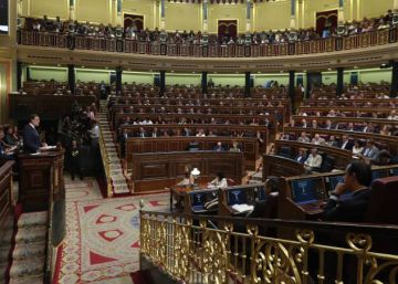 Bildu veta una declaración institucional en el Congreso sobre el asesinato de Miguel Ángel Blanco Bildu veta una declaración institucional en el Congreso sobre el asesinato de Miguel Ángel Blanco