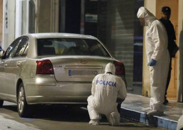 La extraña muerte de Dominique