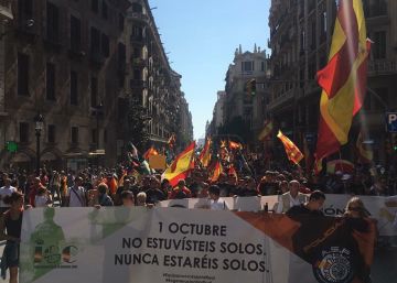 Así es ASP, el sindicato policial que denunció a Dani Mateo