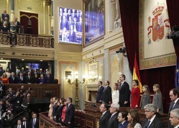 El Rey: “Transcurridos 40 años, la democracia está firme y consolidada”