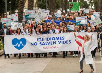 El castellà està discriminat a Espanya?