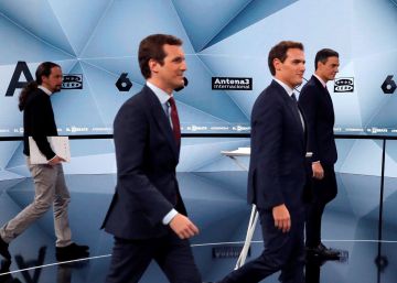 Los caminantes azules contra el mismo muro