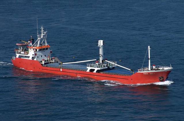 Imagen de archivo del buque 'Merbey', registrado por la Guardia Civil en busca de drogas que no llevaba.