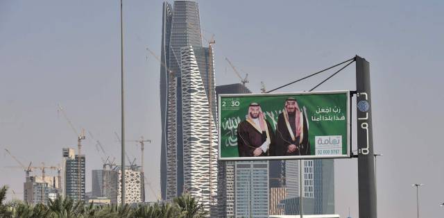 PSOE, PP y Ciudadanos piden esperar a la investigación oficial en el ‘caso Khashoggi’