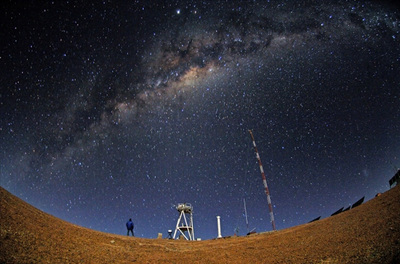 FOTOGALERIA: La bóveda celeste del Sur
