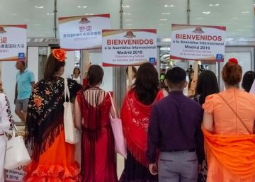 El estadio Wanda Metropolitano espera a 52.000 testigos de Jehová para una asamblea internacional