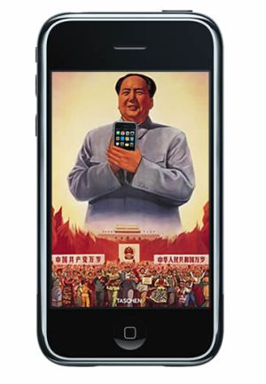 aplicaciones en china