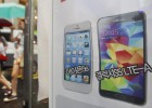 Samsung y Apple ponen fin a sus disputas judiciales fuera de EE UU