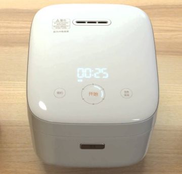 El primer aparato de la nueva línea que ha sacado Mijia, la marca de Xiaomi, es una arrocera que se puede controlar a través de una aplicación en el móvil.
