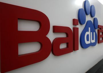 China investiga Baidu após morte de estudante