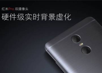 Xiaomi sacude el mercado de los portátiles y se lanza contra Apple