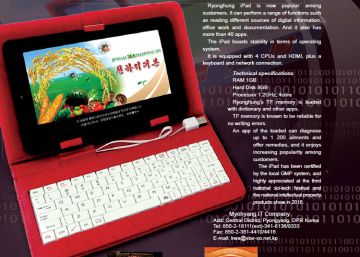 Un iPad hecho en Corea del Norte Un iPad hecho en Corea del Norte