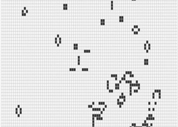 La complejidad matemática del “juego de la vida” La complejidad matemática del “juego de la vida”