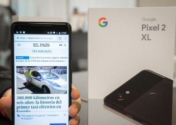 Pixel 2, un gran Android que prescinde de la doble cámara Pixel 2, un gran Android que prescinde de la doble cámara