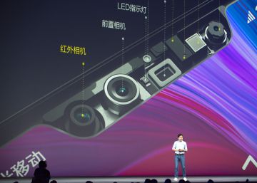 Xiaomi crea una segunda marca para el segmento de móviles ‘premium’