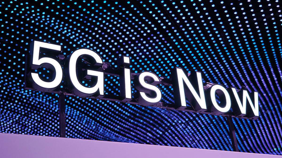 Pabellón 5G del MWC de Barcelona.