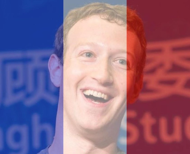 Foto de perfil en Facebook de Mark Zuckerberg, consejero delegado de la empresa