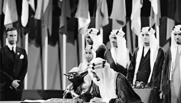 El montaje de Abdullah Al Shehri (Shaweesh) que ha terminado en los libros de historia El montaje de Abdullah Al Shehri (Shaweesh) que ha terminado en los libros de historia