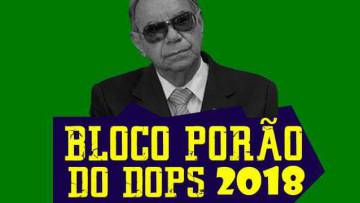 Brilhante Ustra ilustra um dos cartazes do bloco.