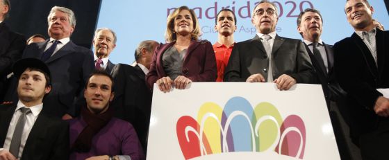Presentación del logo para la candidatura de Madrid 2020.
