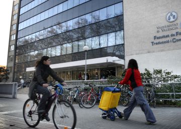 El traje nuevo de nuestras universidades