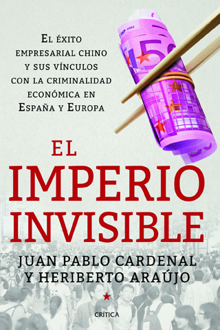 El imperio invisible