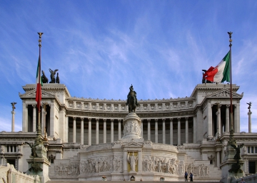 ¿Cuál es su himno preferido? (II)