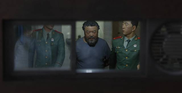 Un detalle de la instalación 'S.A.C.R.E.D.', de Ai Weiwei.