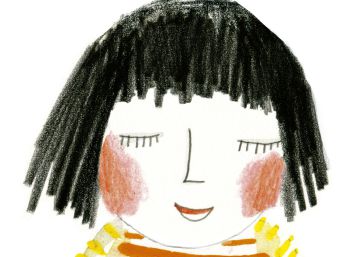 Consulta los miembros del jurado