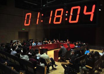 Vanguardia municipal