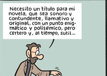 El pozo de los deseos