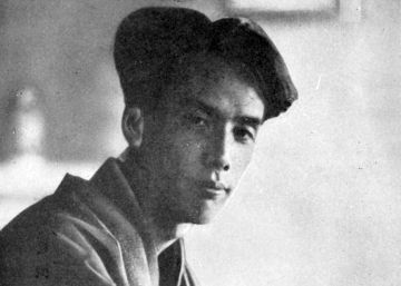 La verdad de una máscara