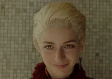 Mariana Di Girolamo, en 'Ema'.