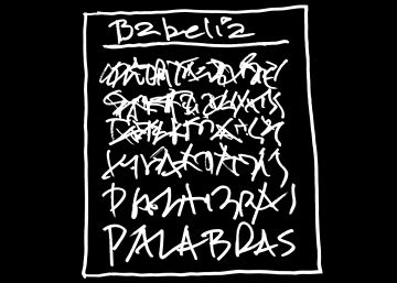 El arte sin requisitos de Félix González-Torres