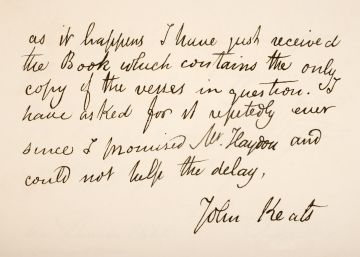 La verdadera imaginación