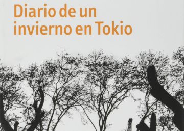 Un arte de la reticencia