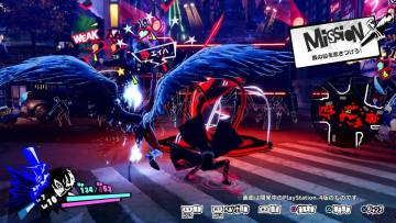 ‘Persona 5 Strikers’: más ‘Persona’, más acción