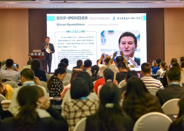 Dos días con ‘el Papa’ del ajedrez en China