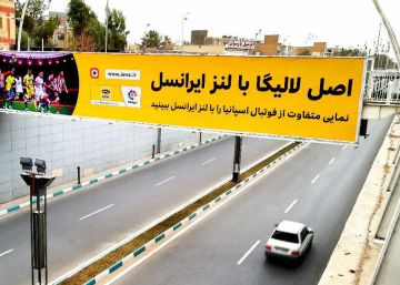 La expedición del fútbol español a rincones del mundo