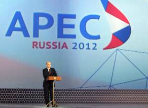 El presidente ruso, Vladimir Putin, pronuncia su discurso durante la cena oficial de la cumbre del Foro de Cooperación Económica Asia-Pacífico (APEC). EFEMIKHAIL KLIMENTYEV