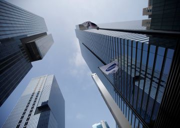 Sede de la divisi&oacute;n de electr&oacute;nica de Samsung en Se&uacute;l.