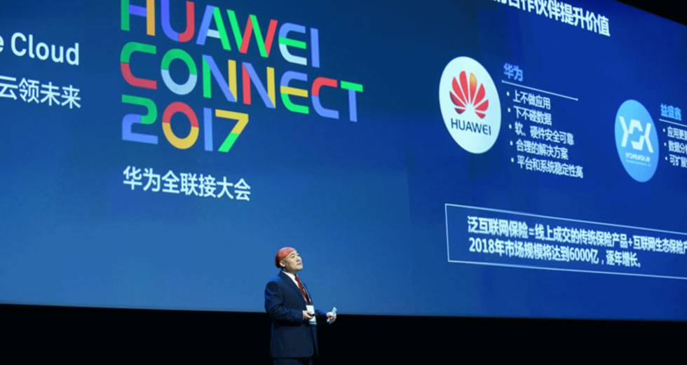 Com¡nvención Huawei Connect 2017.